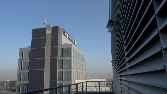 CS 86-HI (c) Cancelled Systems, CW 86 Standard Façades and CW 86-EF Façades - Business center Sopharma Litex Business Towers located in Sofia, Bulgaria